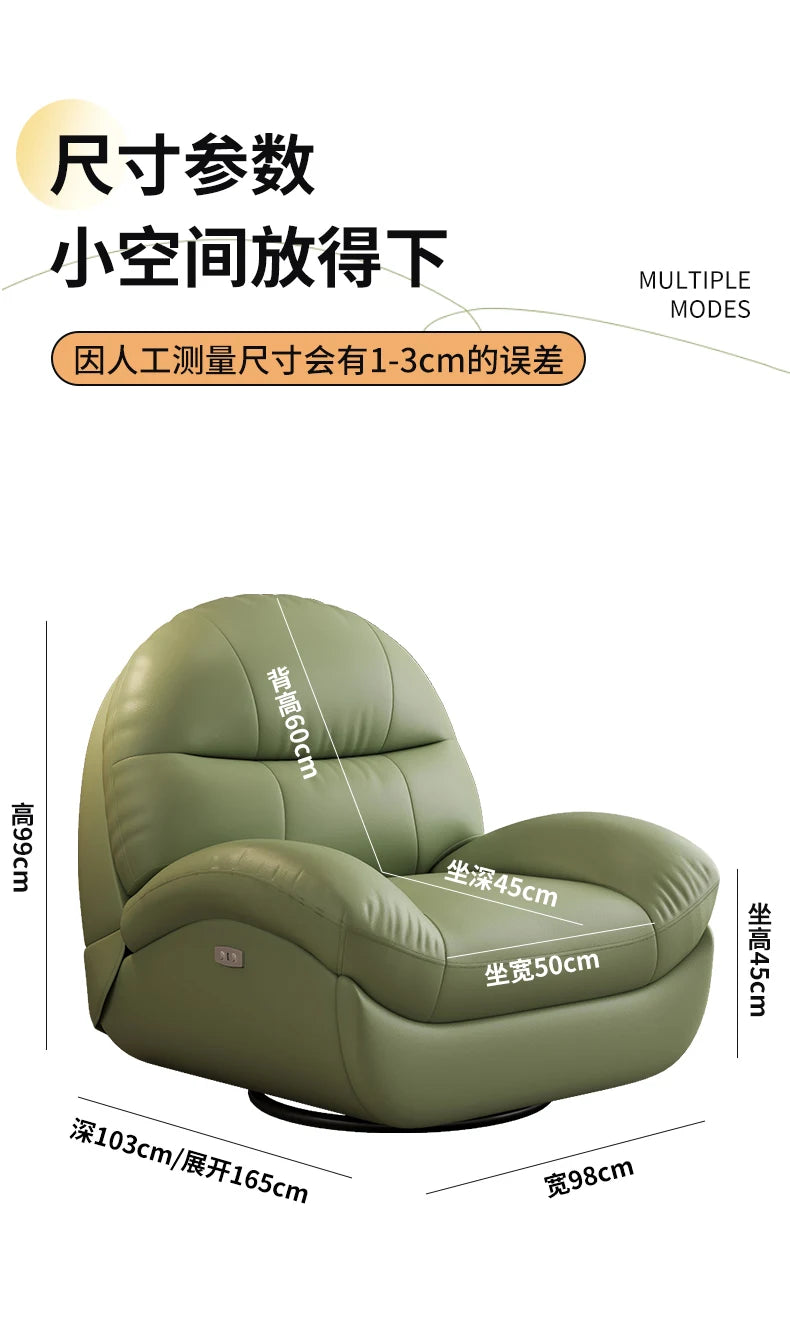 First Class Space Capsule Electric Sofa Chair Multifunctional E-sports Lazy Recliner Rocking Leisure Single Sofa