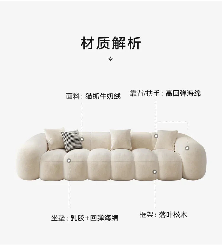 Living Room Modern Simple Straight Cotton Candy Skin Feeling Velvet Sofa Puff Retro11