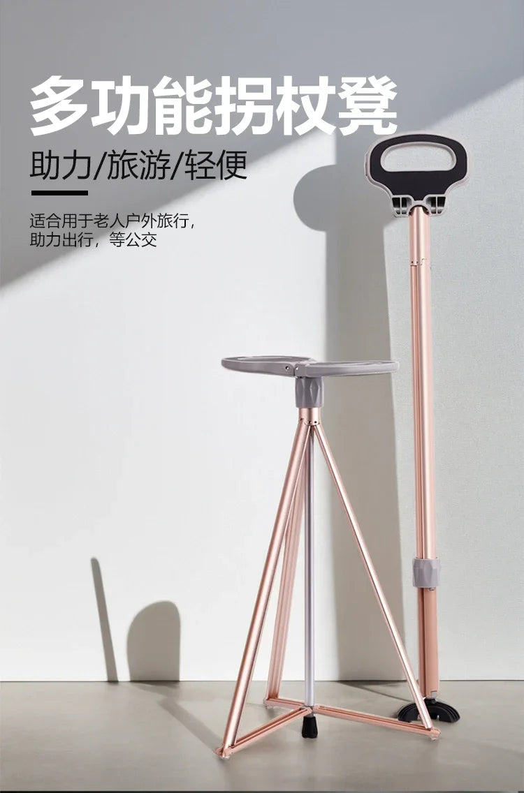Elderly crutches Multifunctional cane chair Non-slip portable stool Light walker