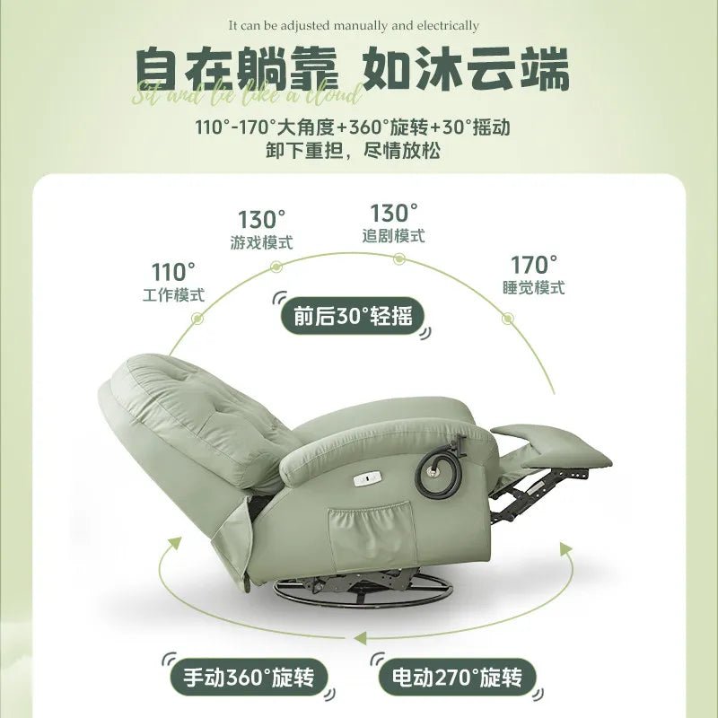 First-class Space Capsule Sofa Electric Multi-function Rocking Chair Home Lazy  Sofa Leisure Reclining Single Sofa Chair