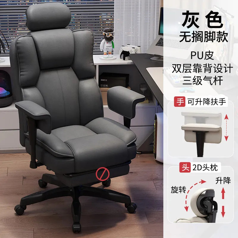 Lazy Living Room Rolling Office Chair Computer Salon Designer Office Chair Swivel Comfortable Silla De Escritorio Home Furniture