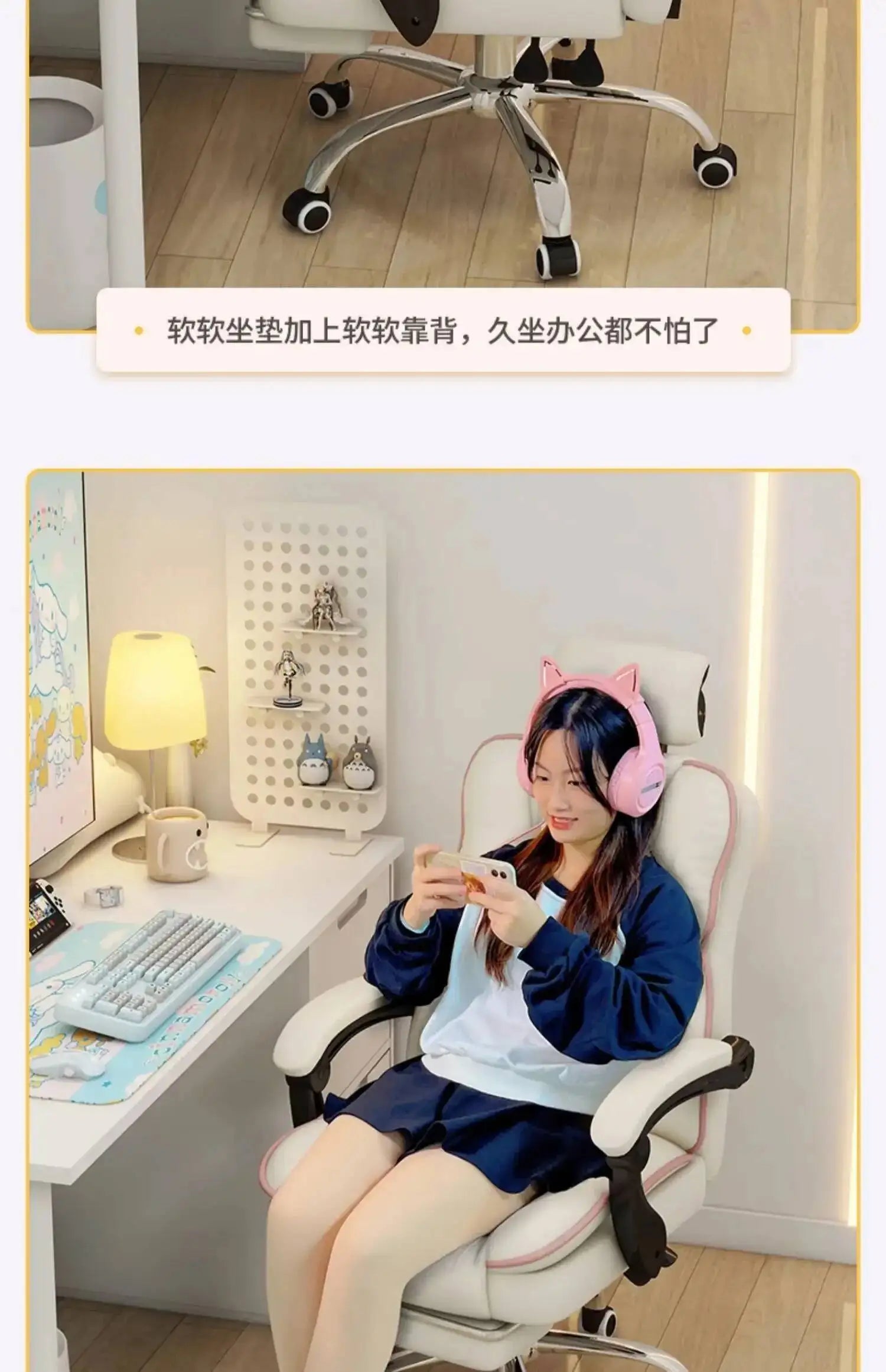 Computer Chair Work Advanced Office Desk Relaxation Armchair Pc Room Comfy Recliner Furniture chaise gaming Swivel Design Gamer