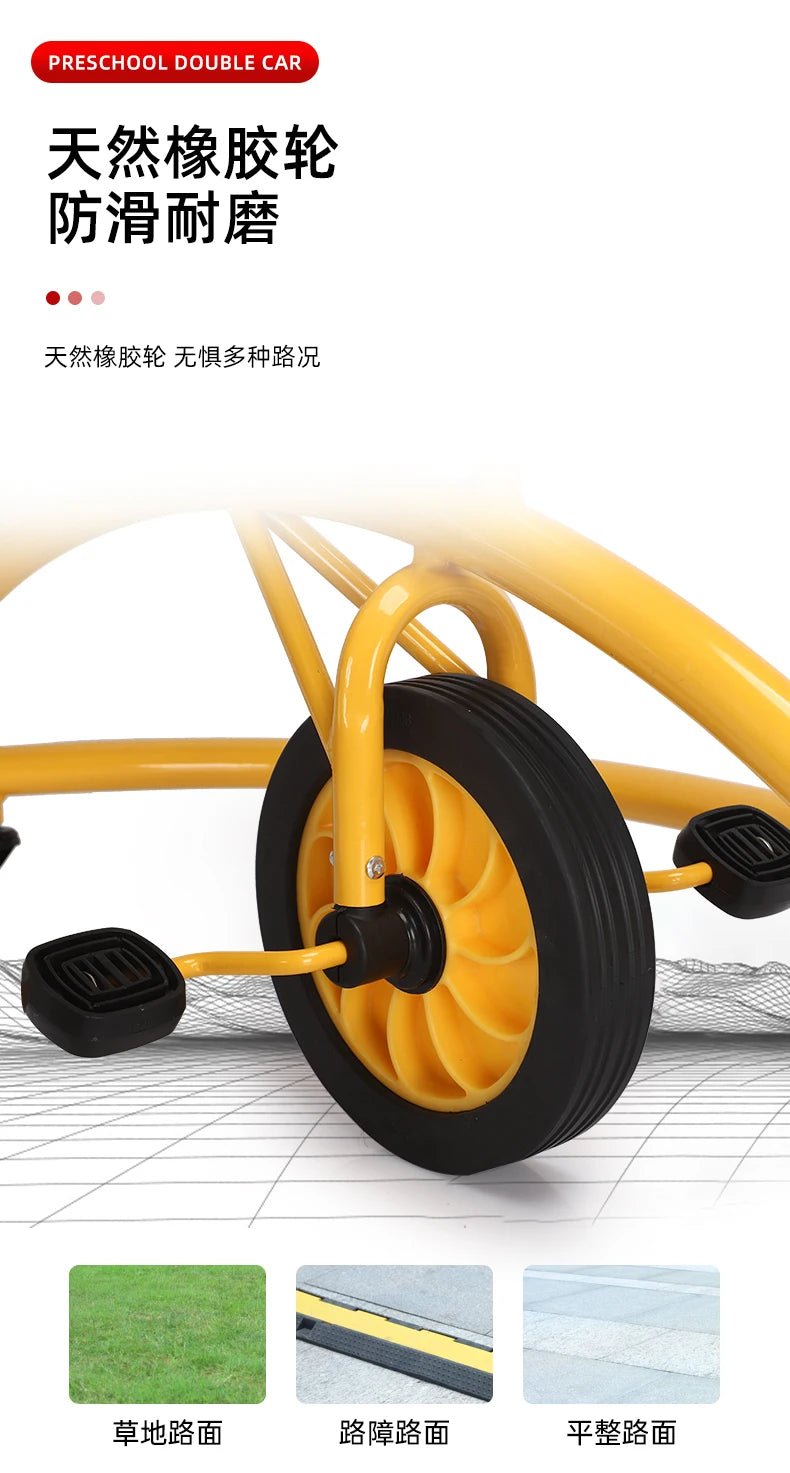 Tqh Kindergarten Children's Tricycle Sensory Balance Double Universal Swing Car Kindergarten Outdoor Toy Car Bumper Car