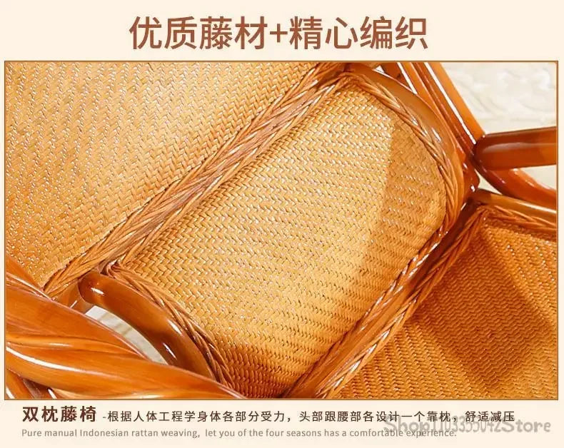 Natural and comfortable rattan rocking chair for adults elderly family leisure chair balcony reclining and sleeping chair