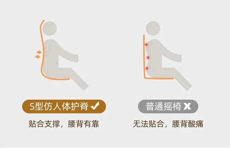 Lazy sofa rocking chair household sofa chair balcony leisure chair living room single rocking  human kennel recliner