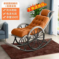 Rocking chair rattan chair adult nap recliner living room balcony lazy chair small rocking elderly leisure rocking