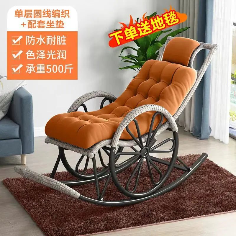 Rocking chair rattan chair adult nap recliner living room balcony lazy chair small rocking elderly leisure rocking