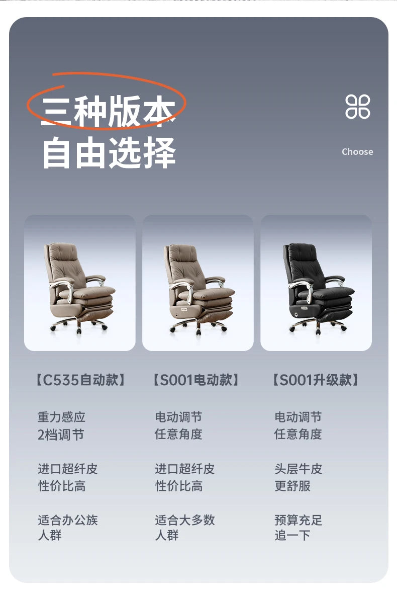 Modern Lounge Office Chair Throne Salon Arm Ergonomic Luxury Executive Office Chair Nordic Computer Taburete Trendy Furniture