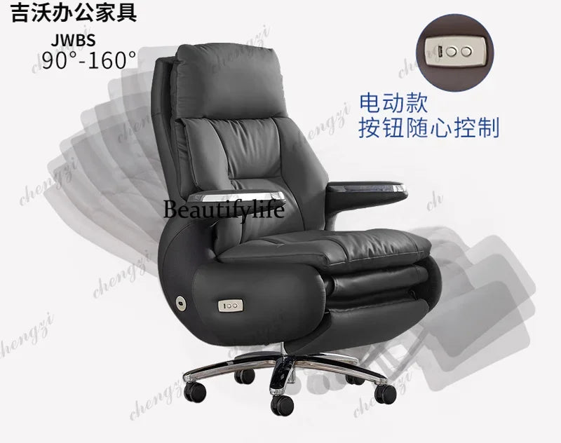 A49 Adjustable Upgrade Office Chair Armrest Swivel Relaxing Ergonomic Office Chairs Comfortable Silla De Escritorio Furniture Ho