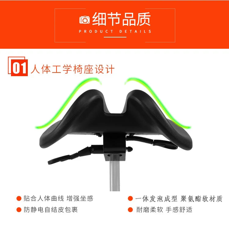 Ergonomic Saddle Chair Dentist Orthodontic Chair Beauty Salon Bar Bench Experimental Computer Chair Large Workbench