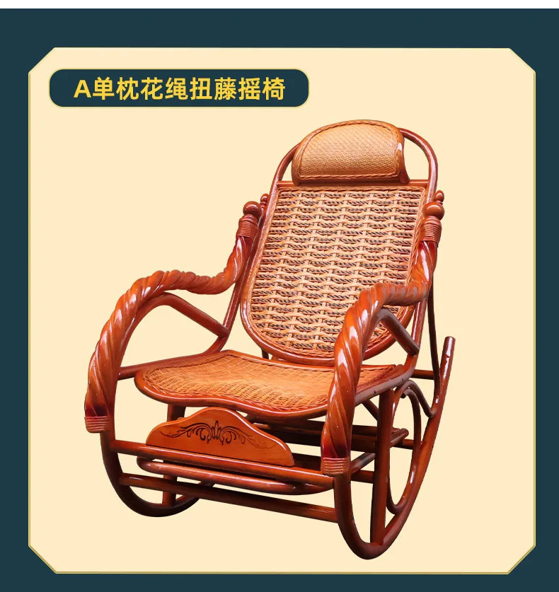 Home Balcony Leisure True Vine Elderly Rocking Chair Reliable Back Braided Rattan Chair Living Room