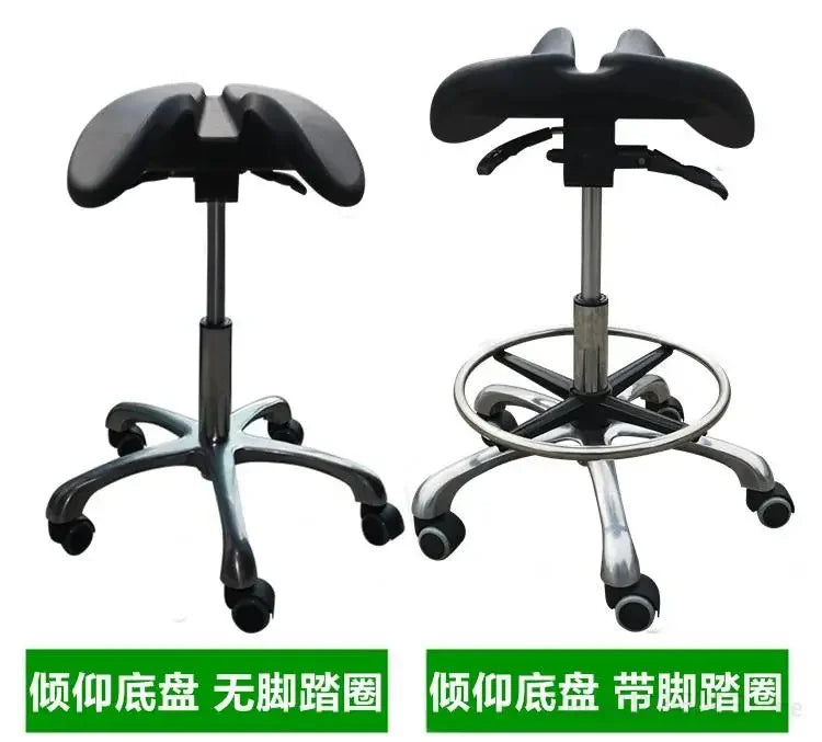 Saddle chair  dentist's horse riding chair specialized foot controlled lifting and lowering for cosmetic operating rooms