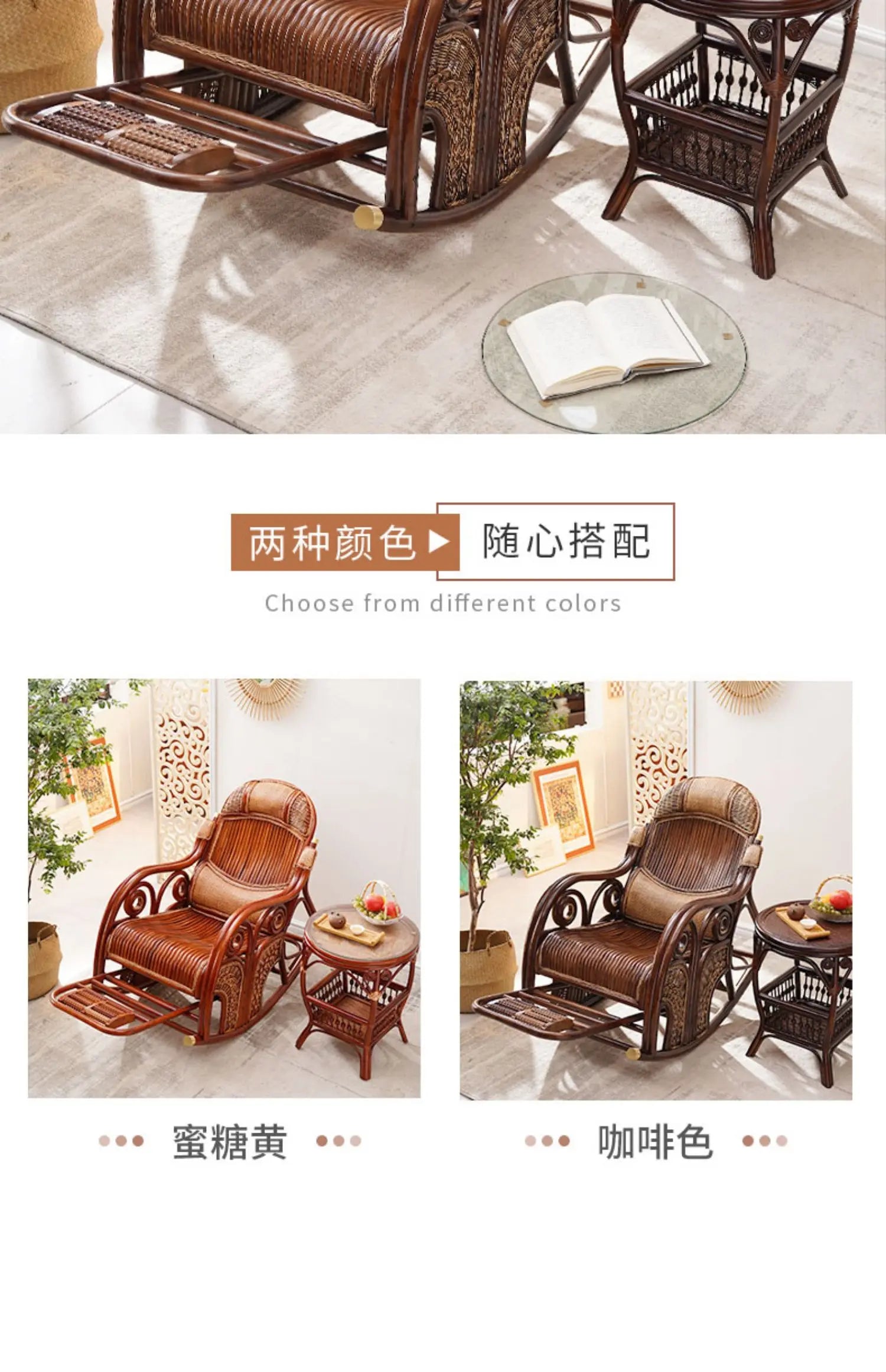 natural true rattan rocking chair recliner sofa single balcony home leisure retro cushion living room