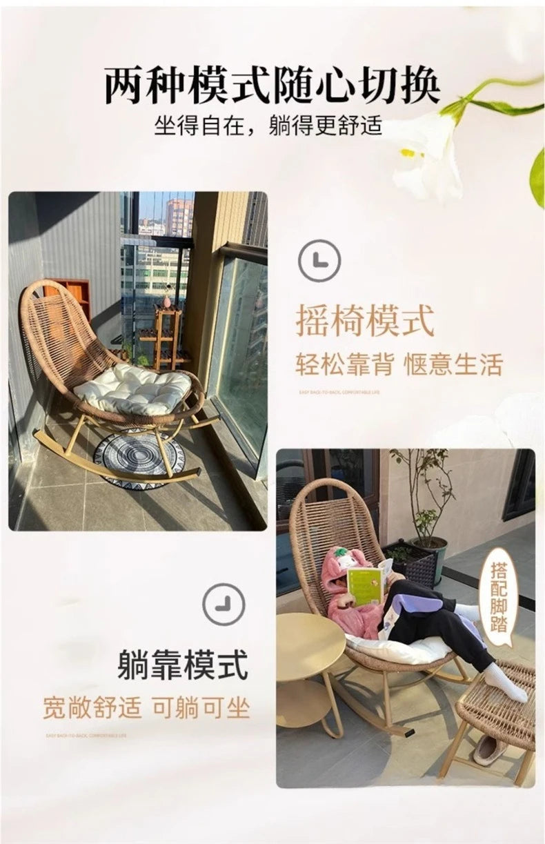 Rattan rocking chair outdoor balcony lounge chair leisure courtyard lazy sofa can lie and sleep outdoor single rattan chair