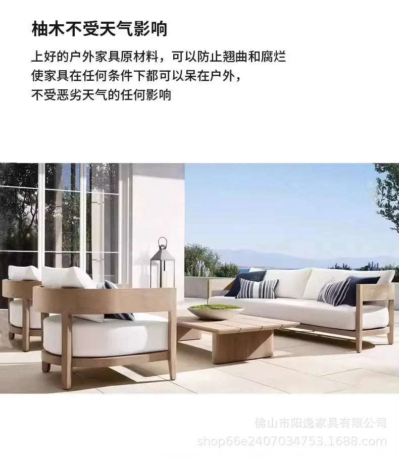 Outdoor Sofa Set, Suitable For Courtyards, Villas, Gardens, Hotels, And Outdoor Terraces; Waterproof And Sun-Resistant, Made Of