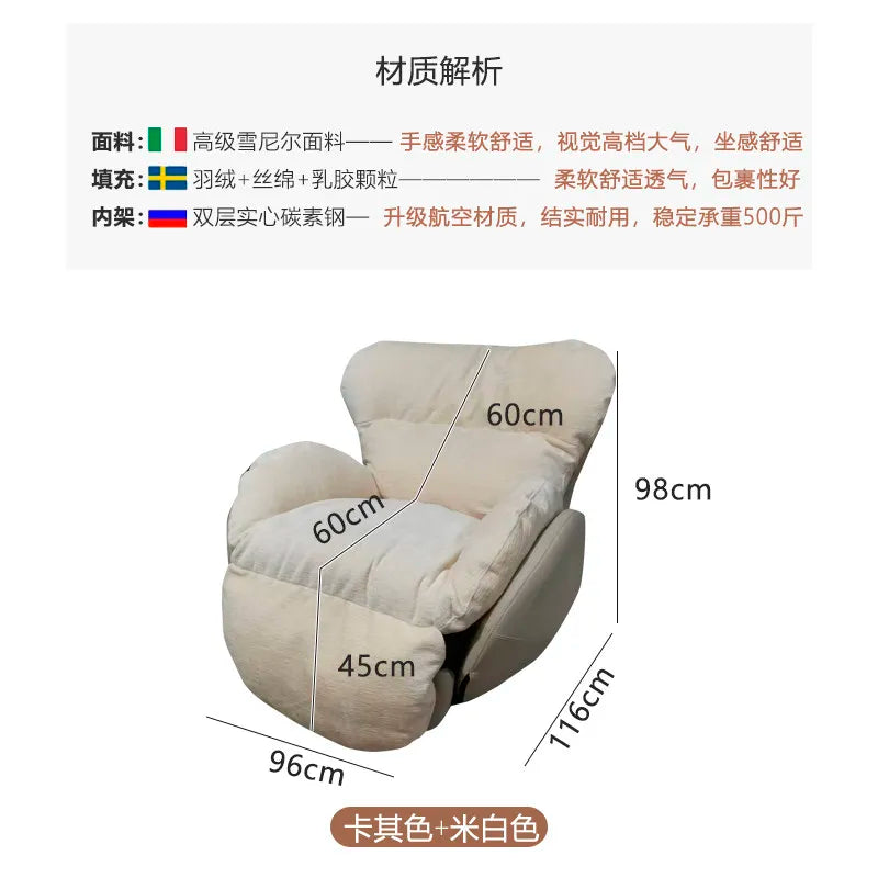 N Retro Electric Single Sofa Chair Designer French Lazy Sofa Balcony Living Room Function Rotating Recliner