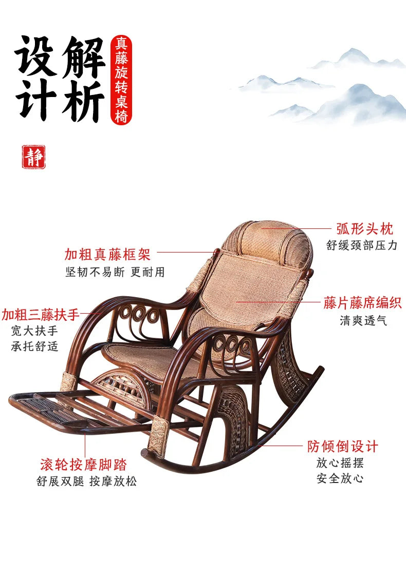 New Chinese rattan chair happy chair factory courtyard elderly rattan sofa