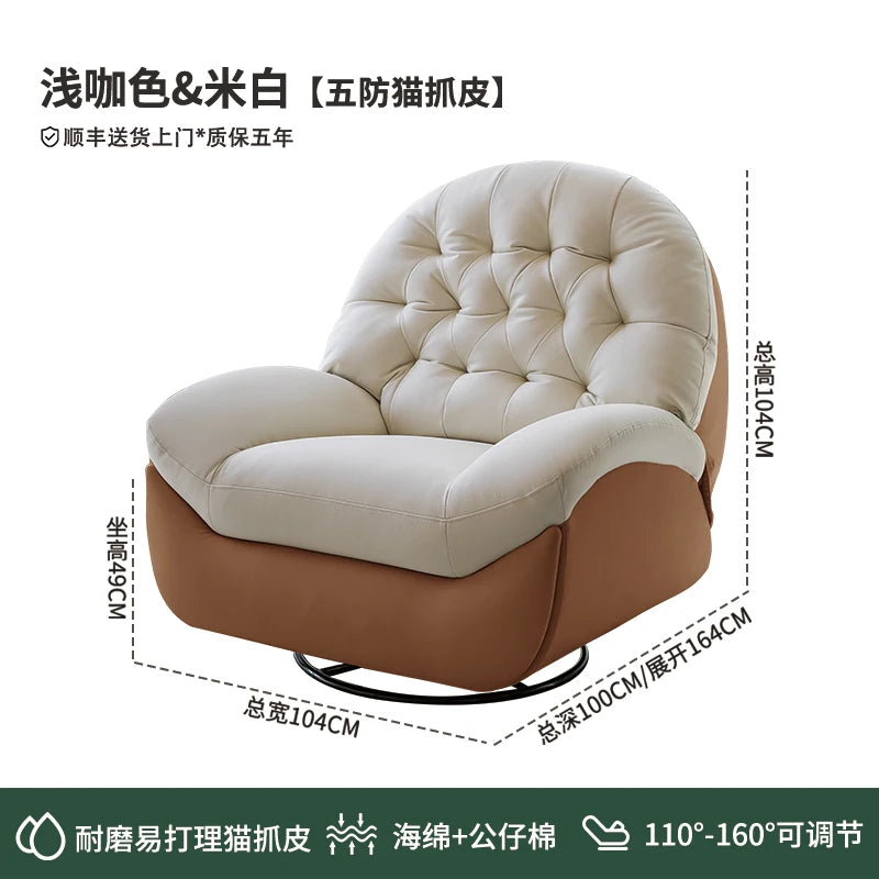 Electric single sofa, modern living room and bedroom chair, sleeping rocking chair sofa, multi-functional leisure lounge chair
