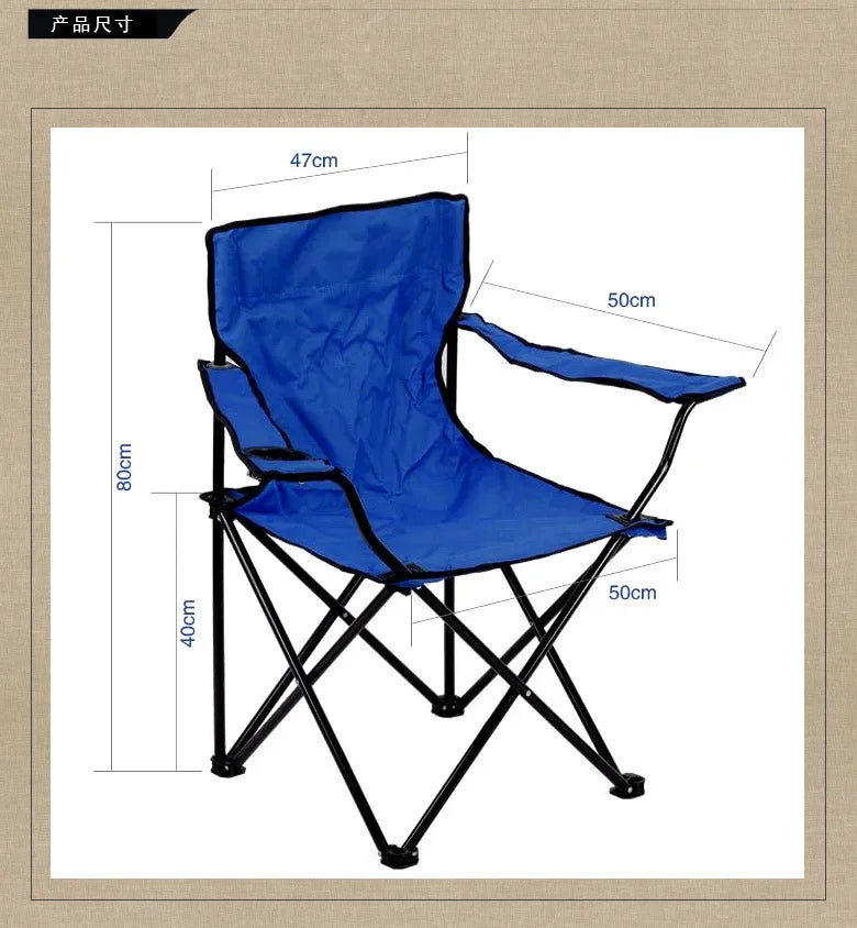 Portable Folding Camping Chair - with Cup Holder, Oxford Cloth ZM103