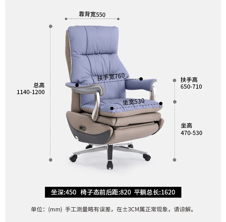 Luxurious Boss Office Chairs Armchair Relaxing Comfort Modern Office Chairs Recliner Sedentary Office Furniture Bureaustoel LLOC