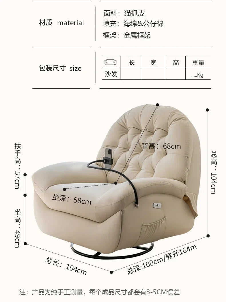 Foldable Floor Living Room Chairs Lounge Recliner Luxury Living Room Chairs Comfortable Relax Sillas De Comedor Home Furniture