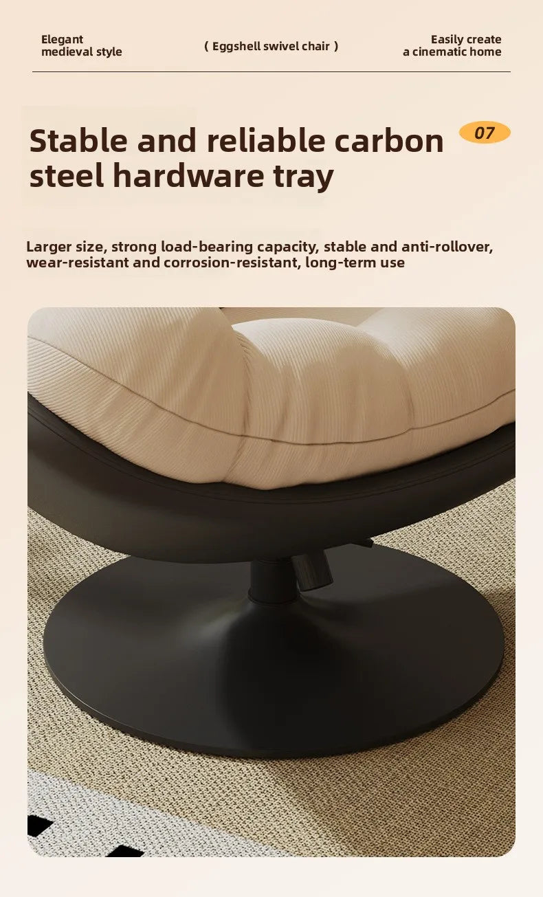 Eggshell Rocking Chair Lazy Sofa Reclining Chair Adult Sleeping Balcony Home Leisure Chair Single Living Room Lazy Chair