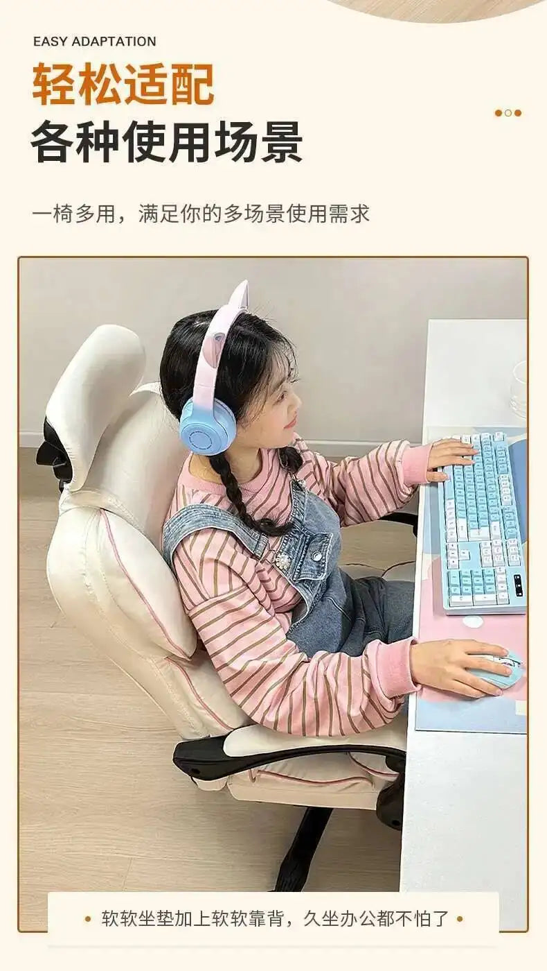 Lounge Luxury Office Ergonomic Chair Mobile Recliner Floor Arm Designer Office Chair White Cadeira Ergonomica Furniture HDH