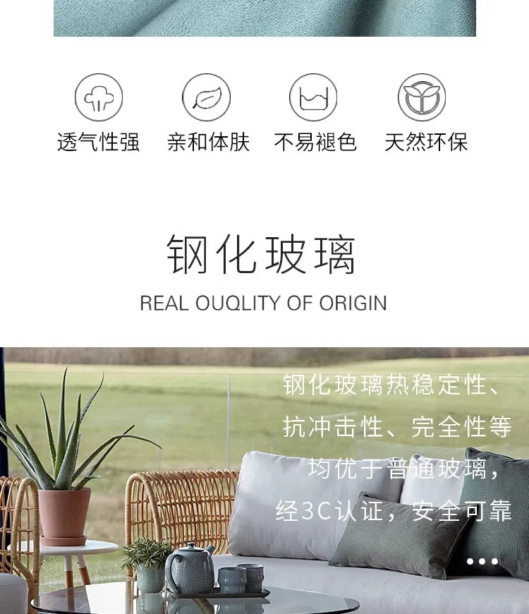 Outdoor rattan sofa, tea table combination, courtyard garden, terrace, leisure woven rattan chair, outdoor furniture