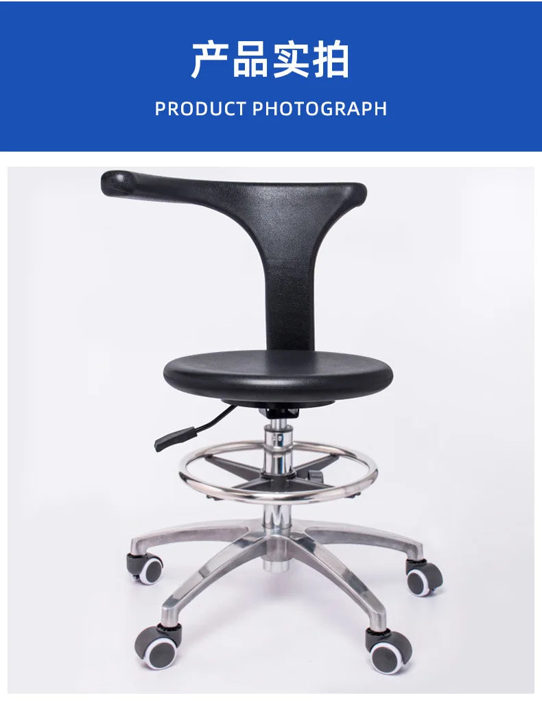 Professional Dental Medical Chair for Oral Clinic Rotating Adjustable Stool for Doctor Nurse Assistant Lab Examination Use