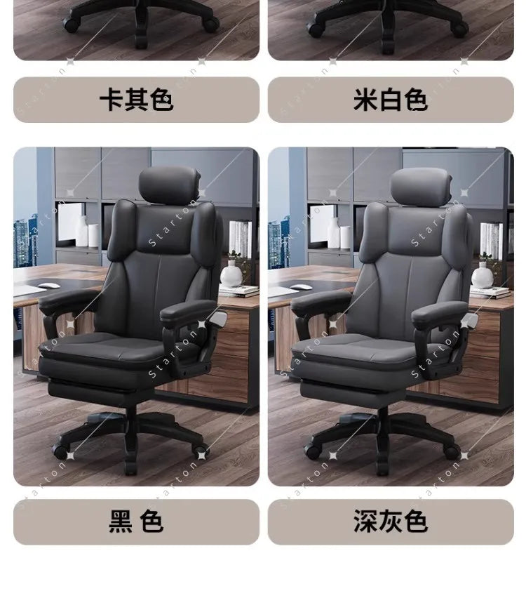 Italian-Style Adjustable Office Chair Light Luxury Rotating Design with Comfort for Long-Sitting for Home Computer Gaming Use