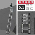 Alloy Telescopic Step Ladder Multi-functional Lifting Engineering Stairs Thickened Herringbone Ladders Folding Stairs