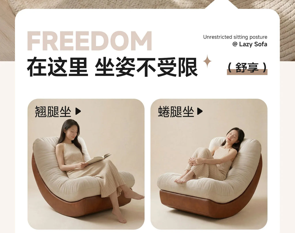 Oversize Rocking Chair Recliner Lounge Living Modern Chair Adults Single Cadeiras Para Sala De Estar Italian Furniture Luxury