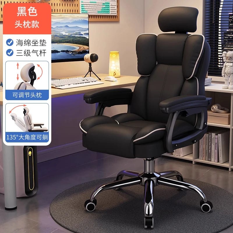 Ergonomic Mobile Office Chair Desk Recliner Dining Office Chair Accent Gamer Home Vanity Chaise De Bureaux Office Furniture