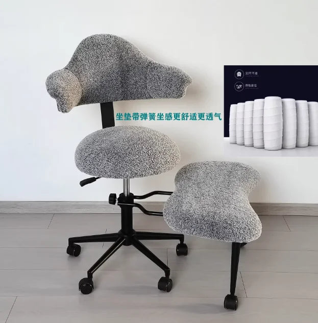 With backrest meditation yoga profiled computer dormitory comfortable sedentary not tired cross-legged chair