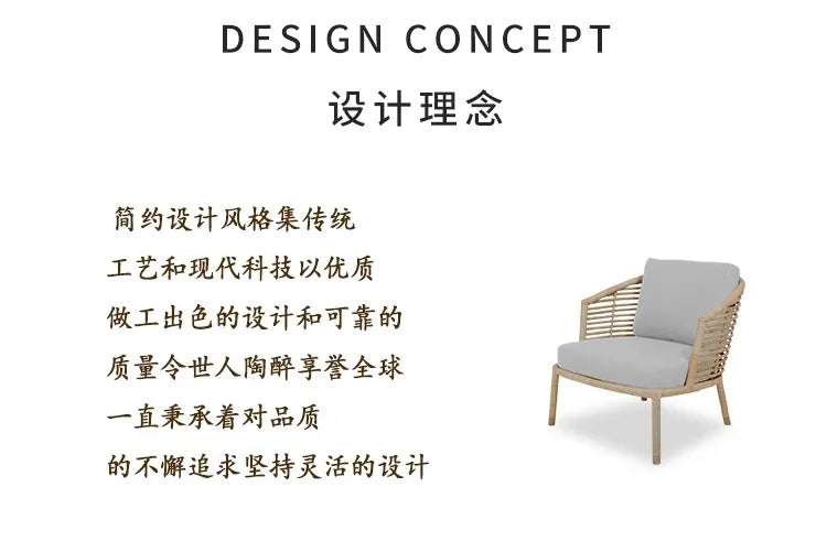 Outdoor rattan sofa, courtyard leisure, outdoor balcony, rattan chair, sun protection and waterproof combination furniture