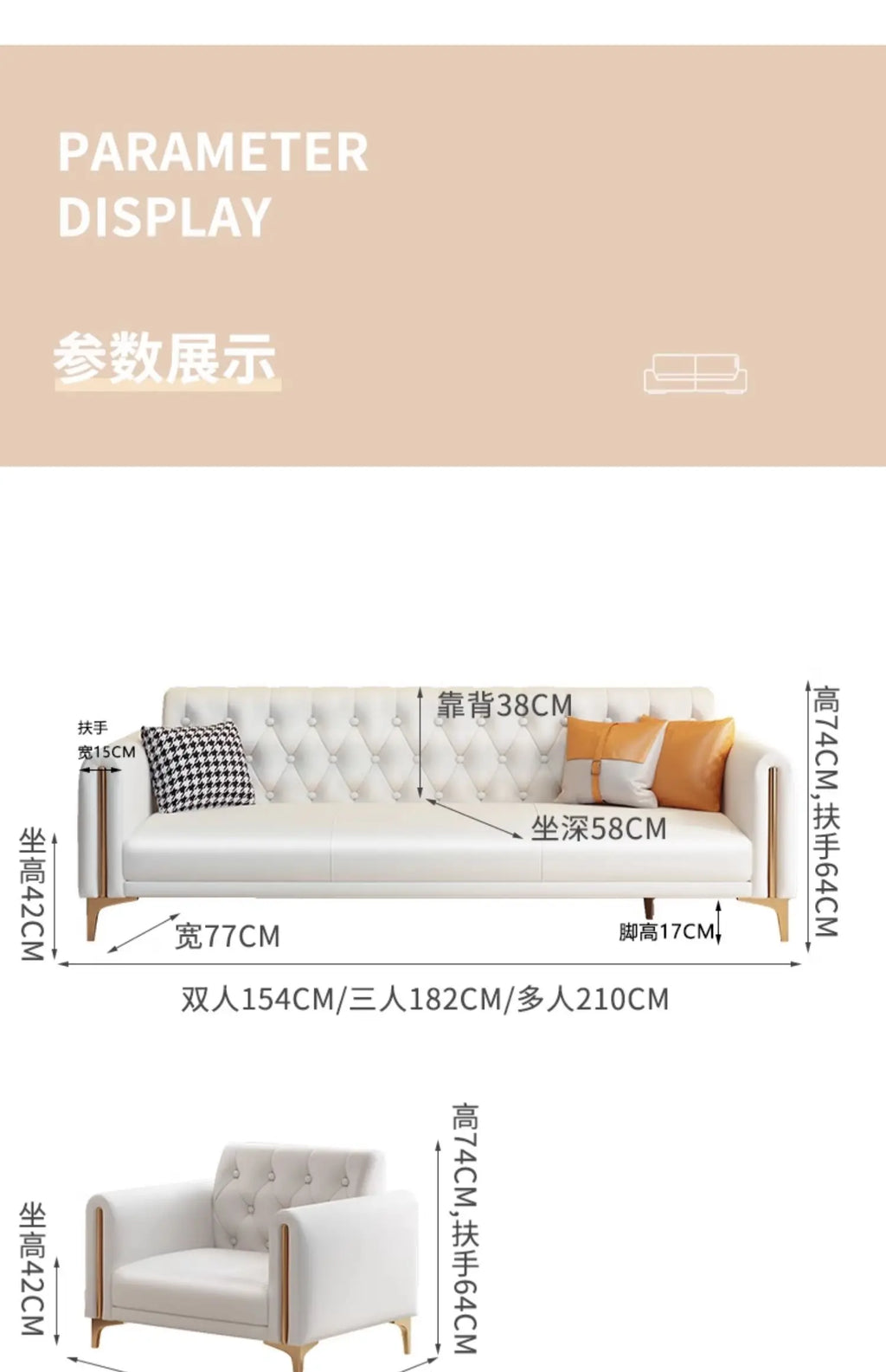 Designer Fancy Sofa Chair Modern Nordic White Lounge Sofa Home Hotel Canape Salon Sofaset Furniture For Living Room