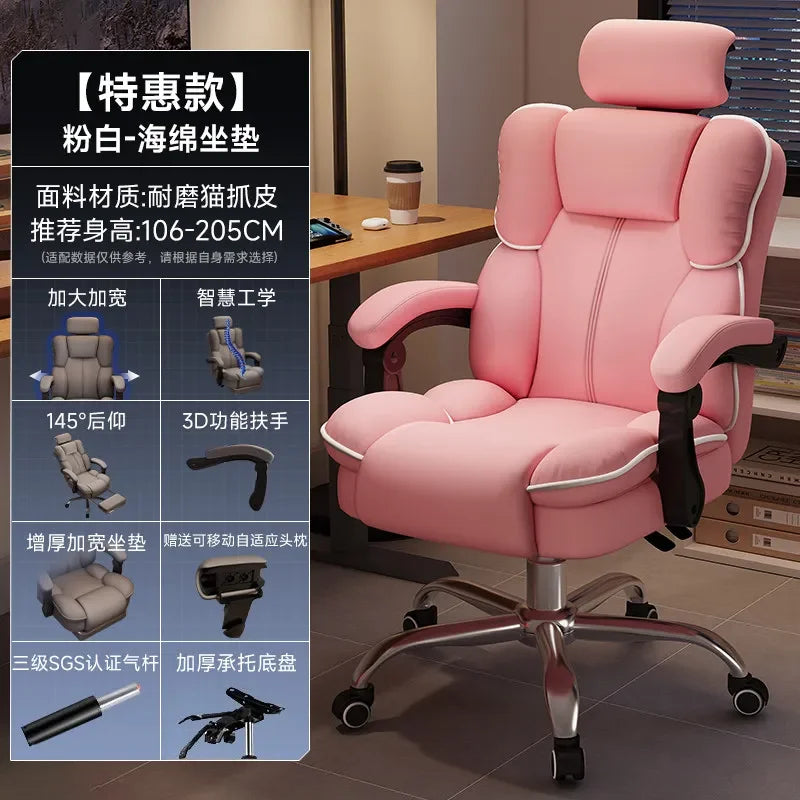 A68Designer Upgrade Office Chair Nordic Modern Swivel Oversized Ergonomic Computer Chair Comfortable Cadeira Office Furniture