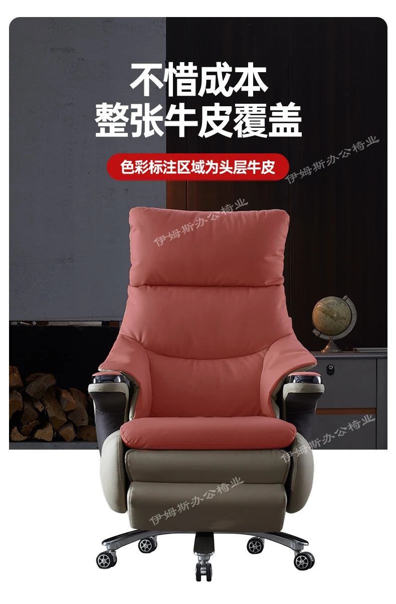 Nordic Study Office Chair Recliner Playseat Ergonomic Mobile Office Chair Lazy Comfortable Designer Muebles Trendy Furniture