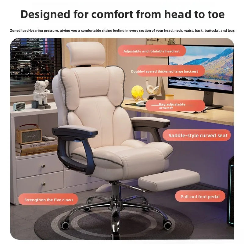 Mobile Ergonomic Office Chair Recliner Computer Bedroom Accent Office Chair Gameing Study Sillas De Oficina Office Furniture