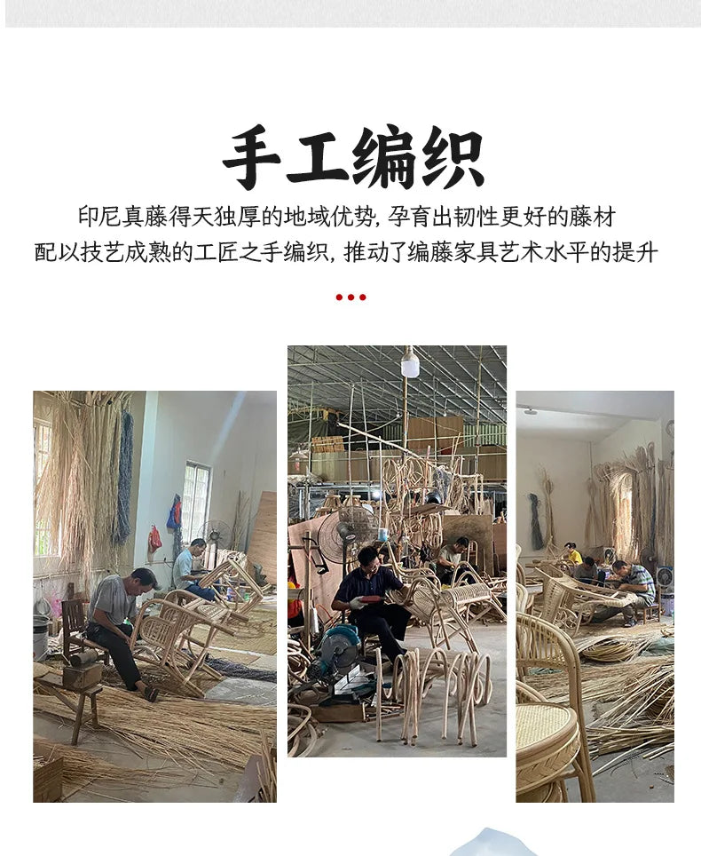 Balcony elderly rattan chair household large medium new Chinese real rattan recliner