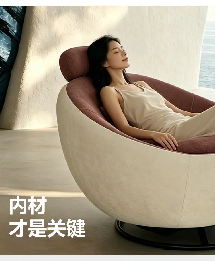 Beige Designer Sleeping Lounge Chair — Salon & Bedroom Recliner Modern