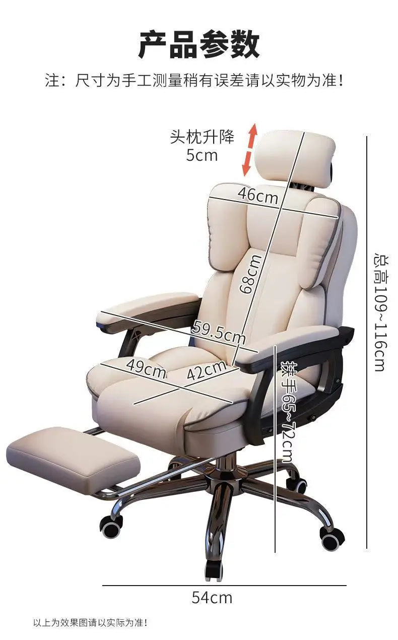 Home computer chair ergonomic gaming chair office chair dormitory live study comfortable long-term sitting swivel chair