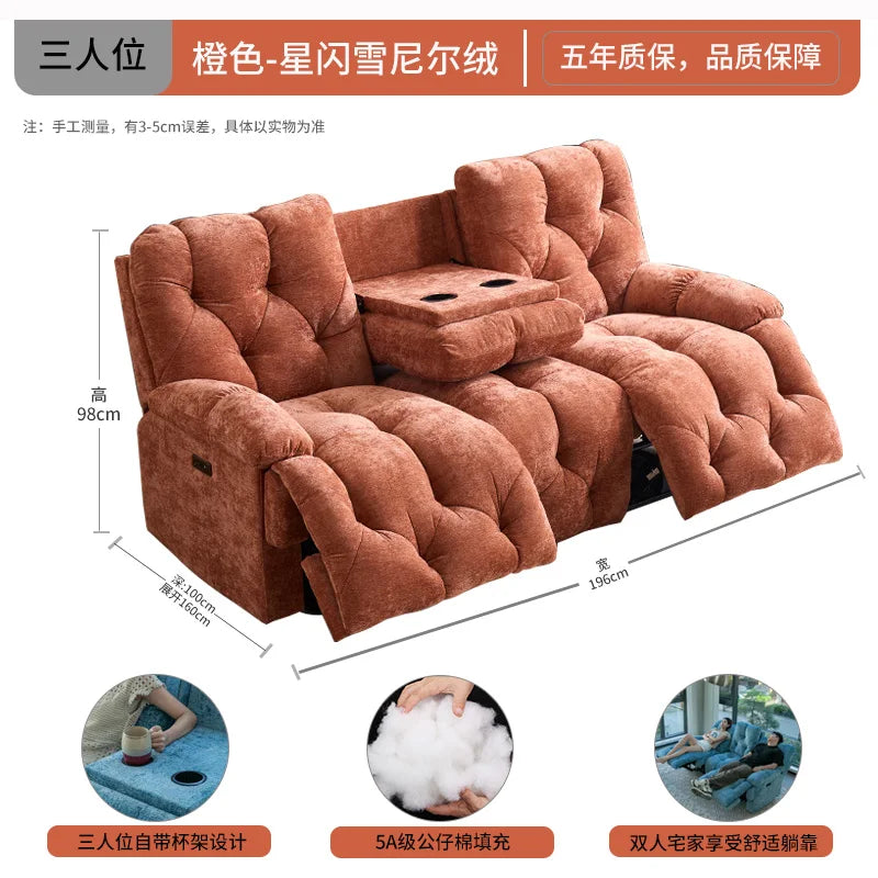 Multifunctional sofa, living room, home reclining and sleeping electric lazy sofa