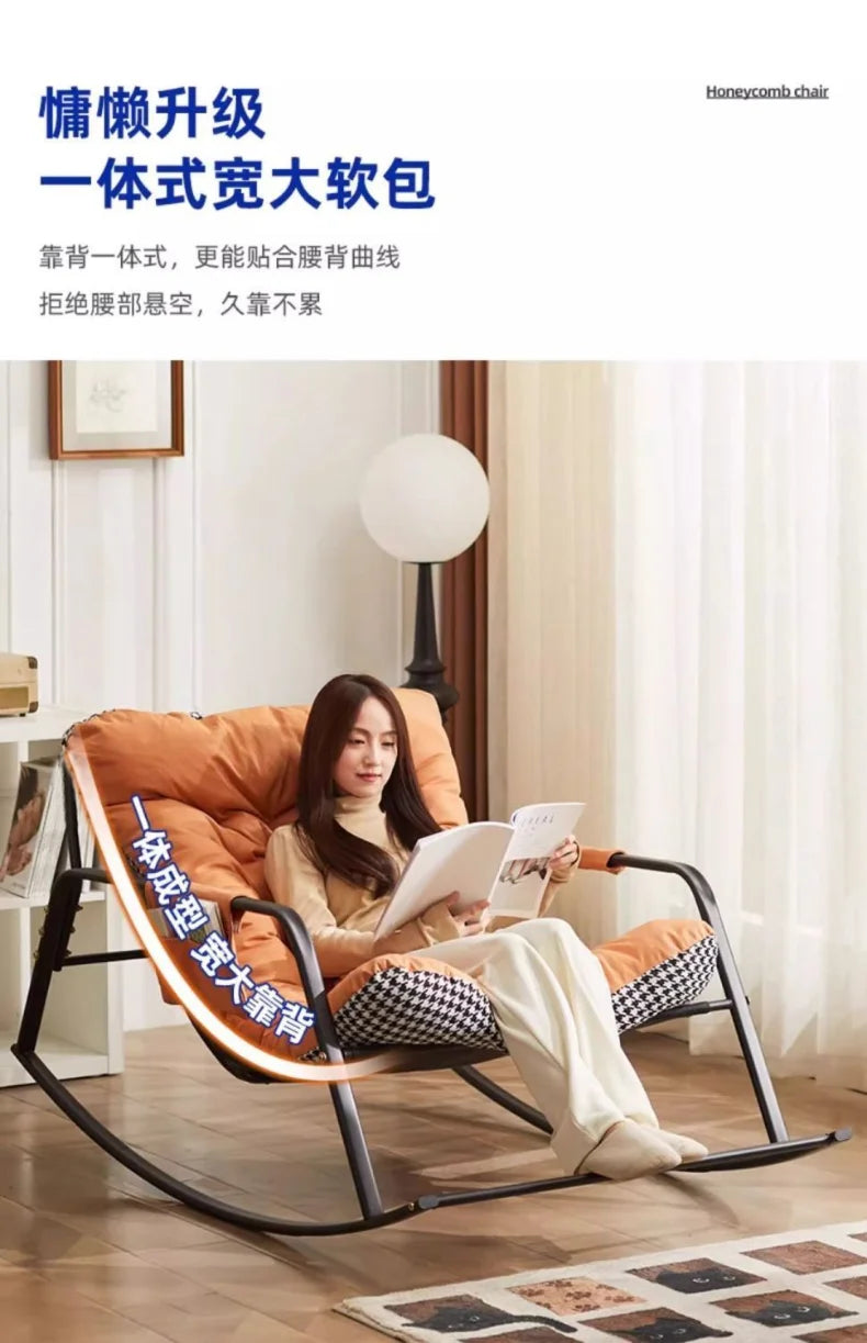 Double Rocking Chair Comfortable Recliner Adult Balcony Home Leisure Living Room Internet Celebrity Lazy Adult Nap Sofa Chair
