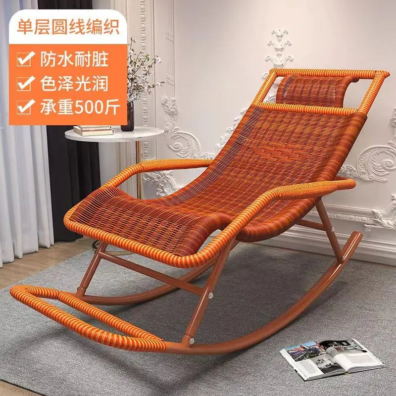 Rocking chair rattan chair adult nap recliner living room balcony lazy chair small rocking elderly leisure rocking