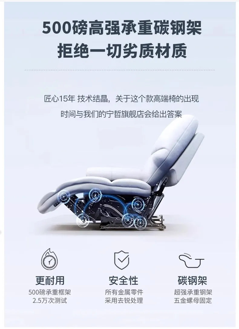 PPP Designer Armrest Office Chair Ergonomic Support Pliable Chaise Office Chair Lazyboy Lounge Massage Sillas De Oficina Furnitu