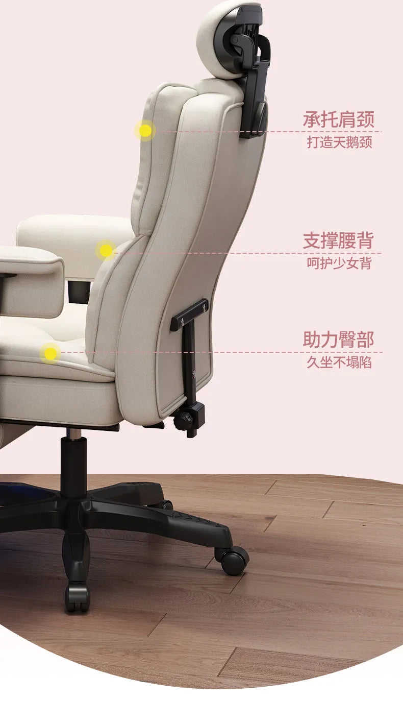 Lazy Living Room Rolling Office Chair Computer Salon Designer Office Chair Swivel Comfortable Silla De Escritorio Home Furniture