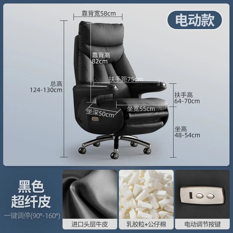 BJ Living Room Office Chair Relaxing Zero Gravity Cheap Interior Office Chair Portable Adjustablepoltrona Quarto Modern Furnitur