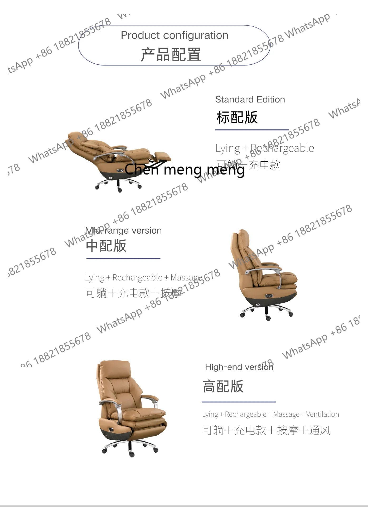 Electric boss leather office reclining office chair, comfortable sedentary home, study massage