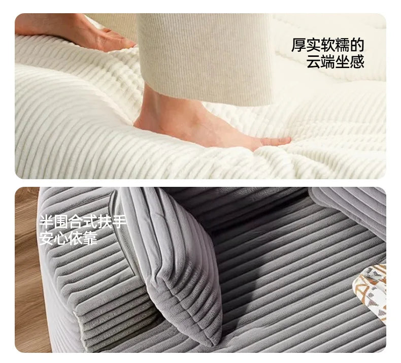 Cloud round sofa chair, vacuum compression single sofa, corduroy living room sofa
